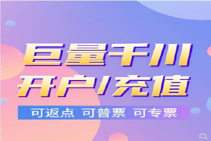 信息流广告代理创新案例解读