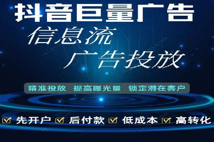 百度付费推广案例：案例分析如何降低成本提升效果